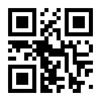 QR-Code zur Seite https://www.isbn.de/9783604350238