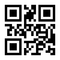 QR-Code zur Seite https://www.isbn.de/9783604392153