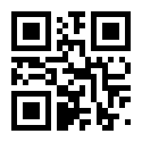 QR-Code zur Seite https://www.isbn.de/9783604394652