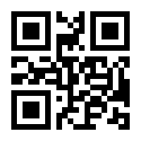 QR-Code zur Seite https://www.isbn.de/9783604394683