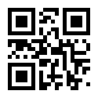 QR-Code zur Buchseite 9783604404085