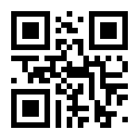 QR-Code zur Seite https://www.isbn.de/9783604407314