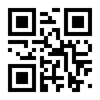 QR-Code zur Seite https://www.isbn.de/9783604423345