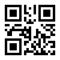 QR-Code zur Seite https://www.isbn.de/9783607000468
