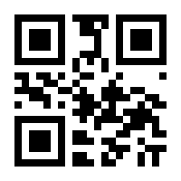 QR-Code zur Seite https://www.isbn.de/9783607000505