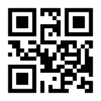 QR-Code zur Seite https://www.isbn.de/9783608100440