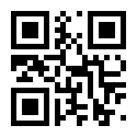QR-Code zur Seite https://www.isbn.de/9783608100488