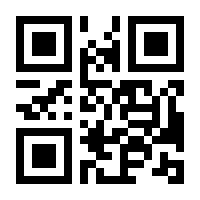 QR-Code zur Seite https://www.isbn.de/9783608104615