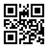 QR-Code zur Buchseite 9783608104943