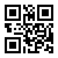 QR-Code zur Seite https://www.isbn.de/9783608106022