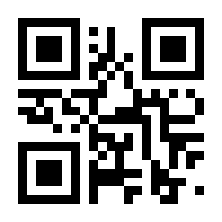 QR-Code zur Seite https://www.isbn.de/9783608106398