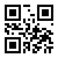 QR-Code zur Seite https://www.isbn.de/9783608107746