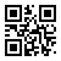 QR-Code zur Seite https://www.isbn.de/9783608107784