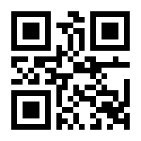 QR-Code zur Buchseite 9783608107883