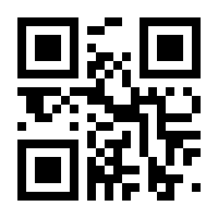QR-Code zur Seite https://www.isbn.de/9783608109658