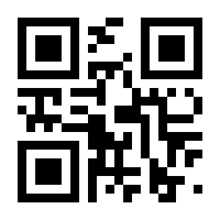 QR-Code zur Seite https://www.isbn.de/9783608109696