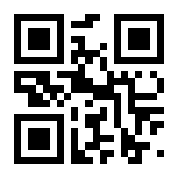 QR-Code zur Buchseite 9783608109962