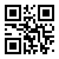 QR-Code zur Seite https://www.isbn.de/9783608110036