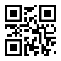 QR-Code zur Seite https://www.isbn.de/9783608111057