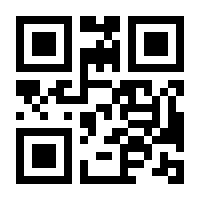 QR-Code zur Seite https://www.isbn.de/9783608111903