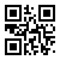 QR-Code zur Seite https://www.isbn.de/9783608115147