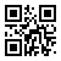 QR-Code zur Seite https://www.isbn.de/9783608115154