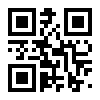 QR-Code zur Seite https://www.isbn.de/9783608116861