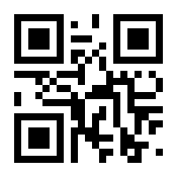 QR-Code zur Seite https://www.isbn.de/9783608118544