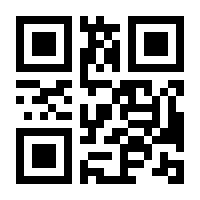 QR-Code zur Seite https://www.isbn.de/9783608118919