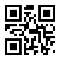 QR-Code zur Seite https://www.isbn.de/9783608119343