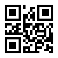 QR-Code zur Seite https://www.isbn.de/9783608119749