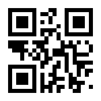 QR-Code zur Buchseite 9783608119756