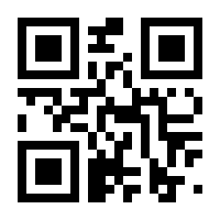 QR-Code zur Seite https://www.isbn.de/9783608119947