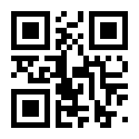 QR-Code zur Seite https://www.isbn.de/9783608120288
