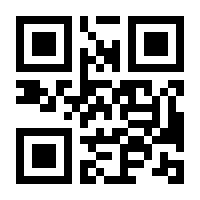 QR-Code zur Seite https://www.isbn.de/9783608120745