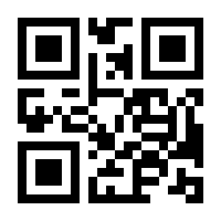QR-Code zur Seite https://www.isbn.de/9783608121124