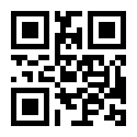 QR-Code zur Seite https://www.isbn.de/9783608121131
