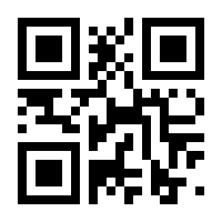 QR-Code zur Seite https://www.isbn.de/9783608121148