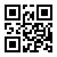 QR-Code zur Buchseite 9783608121438