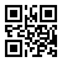 QR-Code zur Seite https://www.isbn.de/9783608122305
