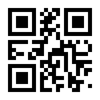 QR-Code zur Seite https://www.isbn.de/9783608123142