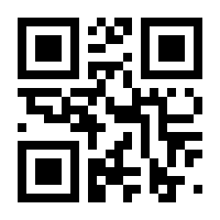 QR-Code zur Buchseite 9783608123166