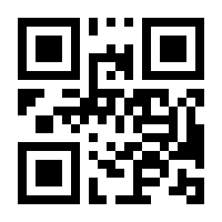 QR-Code zur Seite https://www.isbn.de/9783608123340