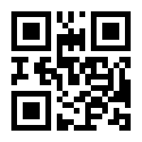 QR-Code zur Seite https://www.isbn.de/9783608123623