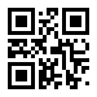 QR-Code zur Seite https://www.isbn.de/9783608125023