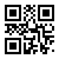QR-Code zur Seite https://www.isbn.de/9783608191851