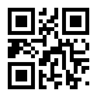 QR-Code zur Buchseite 9783608200072