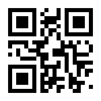 QR-Code zur Seite https://www.isbn.de/9783608200263