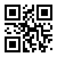 QR-Code zur Buchseite 9783608200300