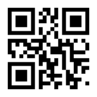 QR-Code zur Seite https://www.isbn.de/9783608201765
